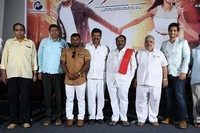 Aakatayi Movie Press Meet